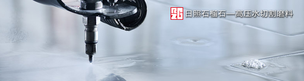 ???切速快、切面好、不堵頭、無(wú)塵